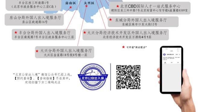 帕金斯评“你不想在季后赛面对的球员”前五：约詹库卡+巴特勒